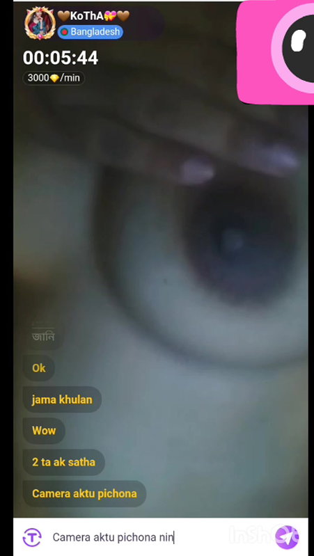 kotha
