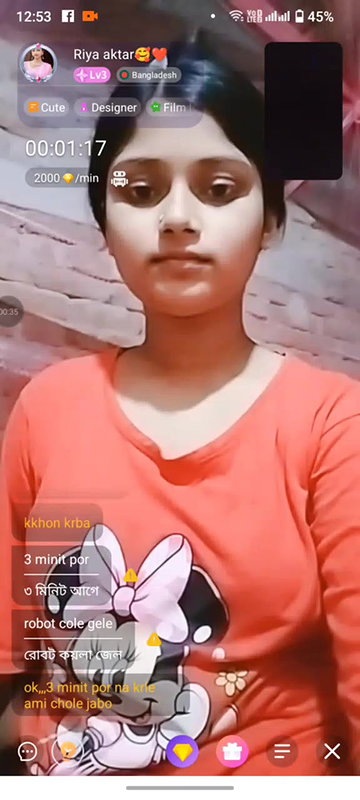 riya aktar