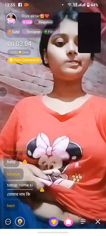 riya aktar