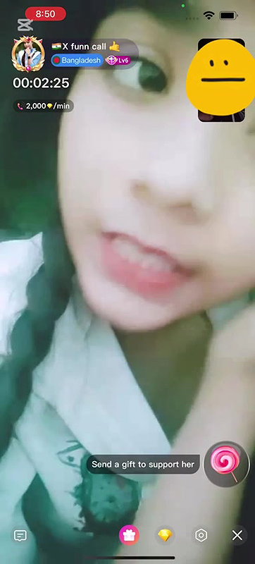 z funn call