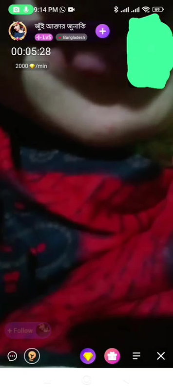joi akter jonake