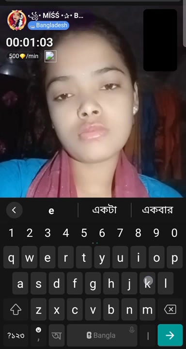 miss