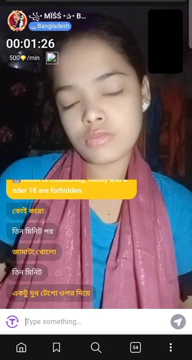 miss