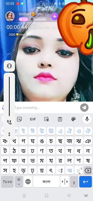 sinthiya lb9e77
