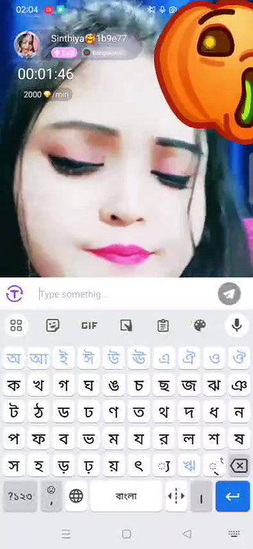 sinthiya lb9e77