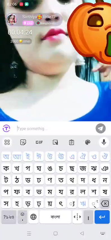 sinthiya lb9e77