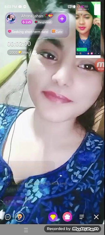 ahona jahan