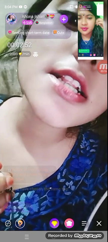 ahona jahan