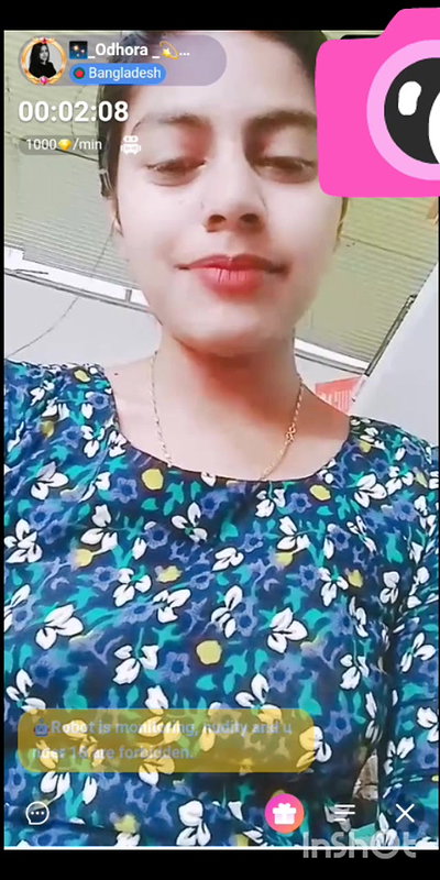 odhora