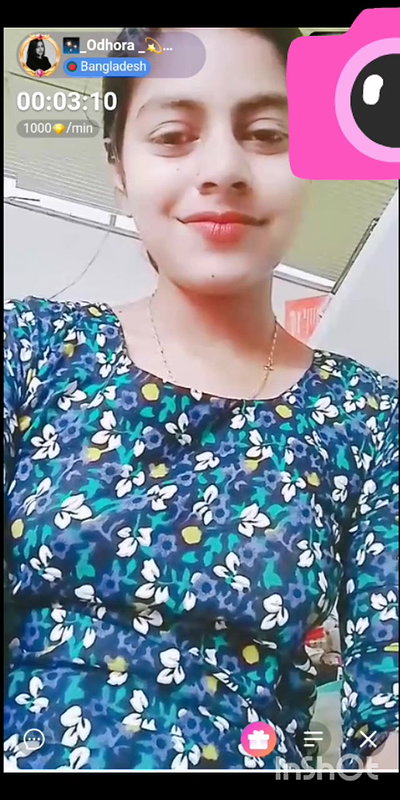 odhora