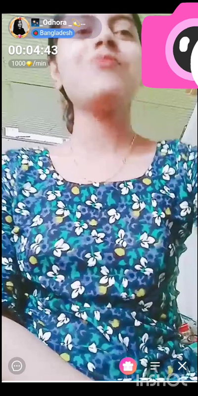 odhora