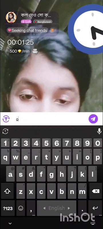 call den