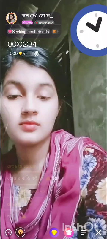 call den