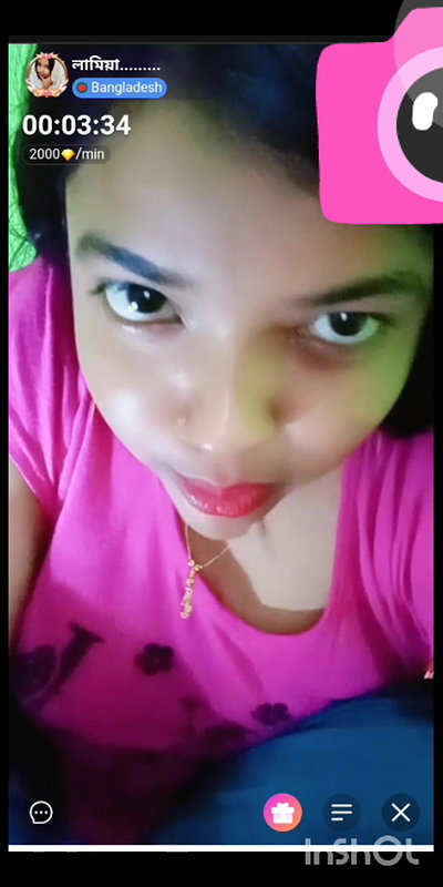 lamea