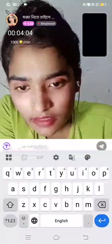 moja niela chila