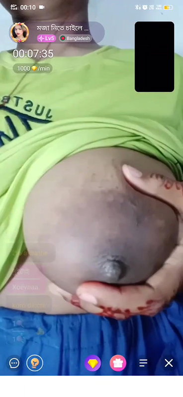 moja niela chila