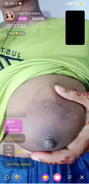 moja niela chila