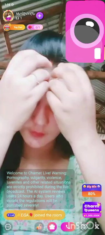 ms nehua