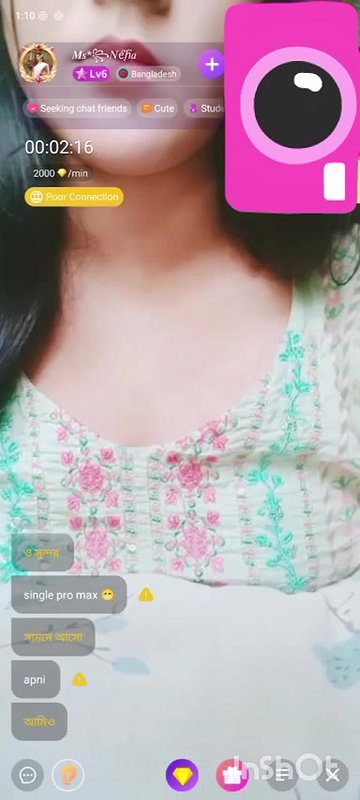 ms nehua