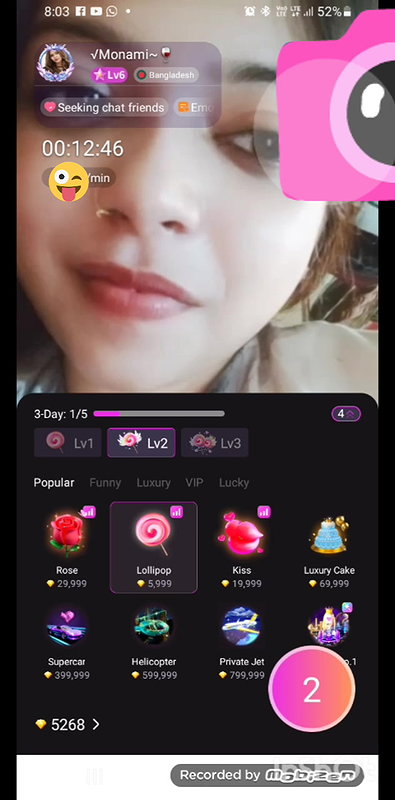 monami 2