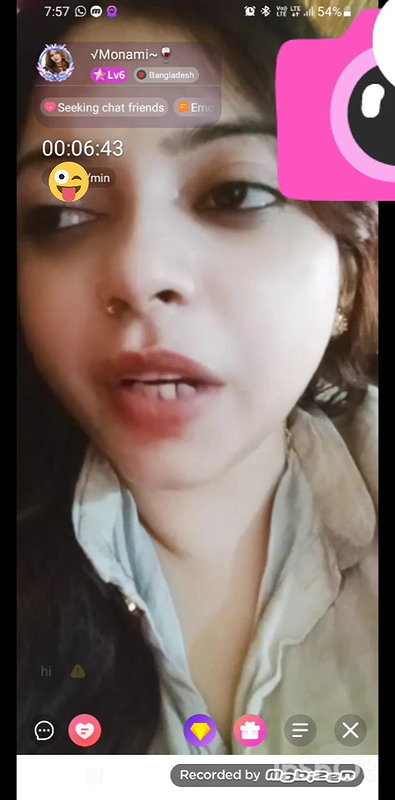 monami 2