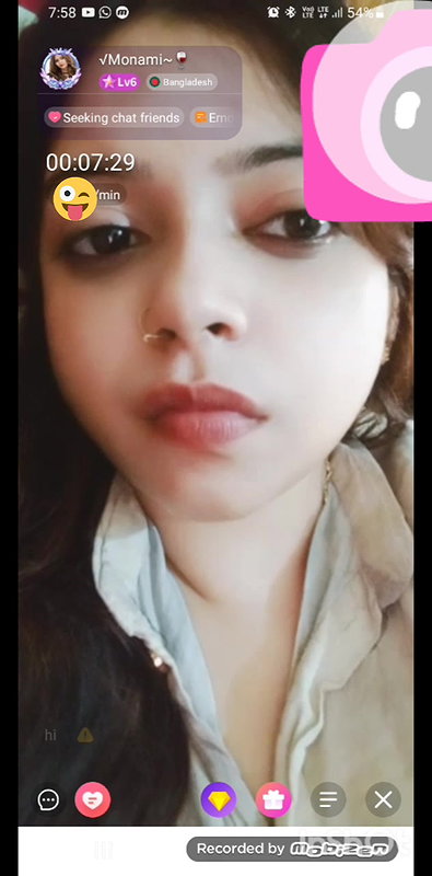 monami 2