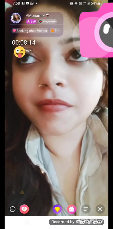 monami 2