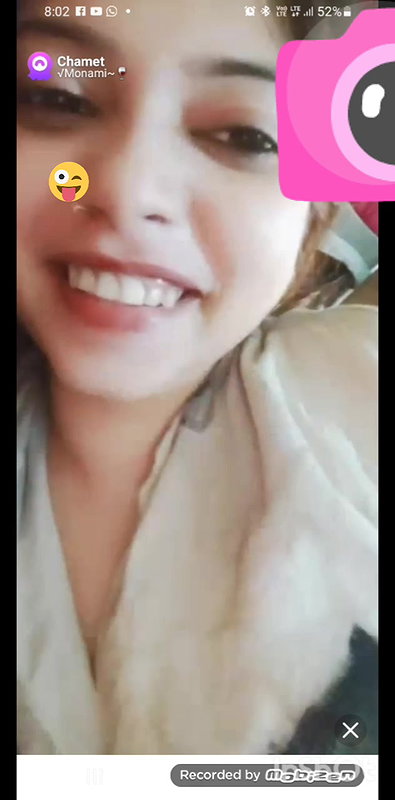 monami 2