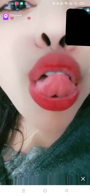 suborna