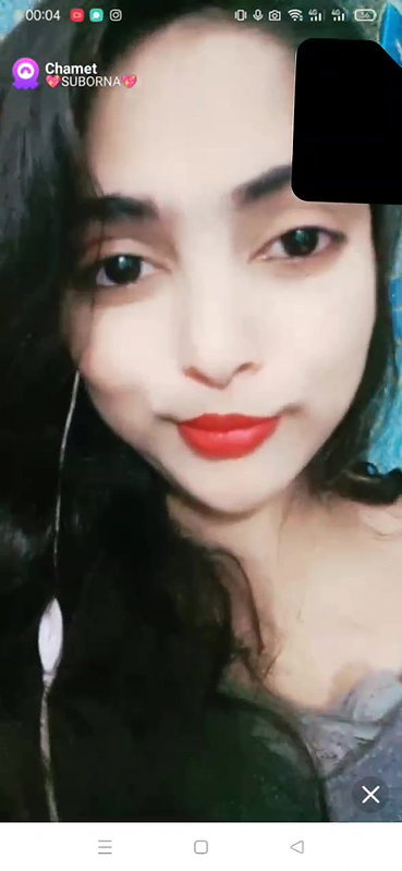 suborna