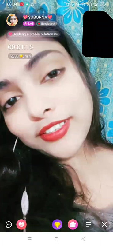 suborna