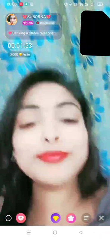 suborna