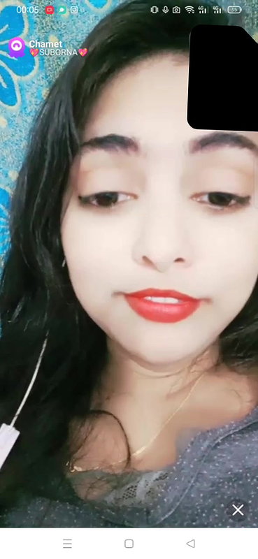 suborna