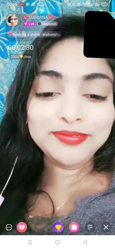 suborna
