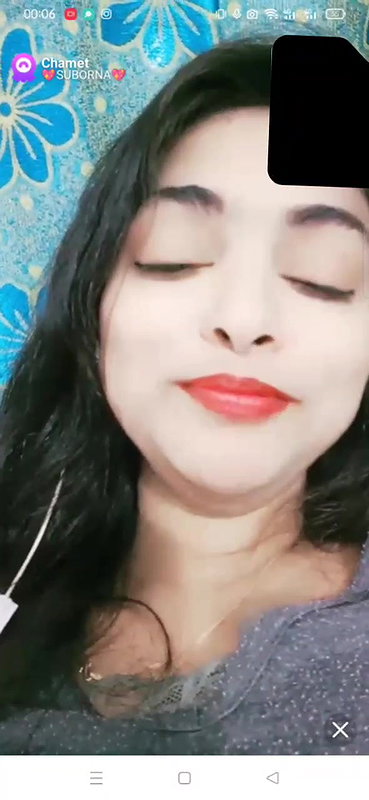 suborna