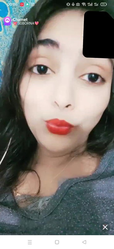 suborna
