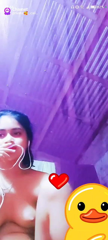 private call