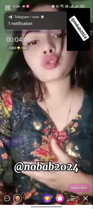 shamia