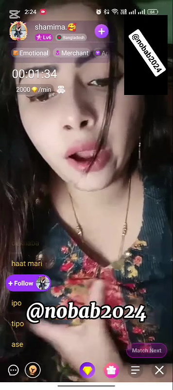 shamia