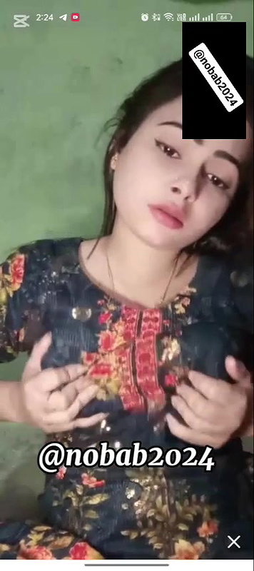 shamia