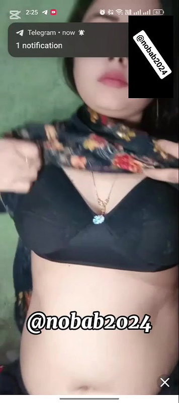 shamia
