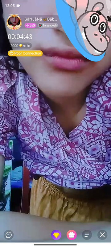 sanjana baby