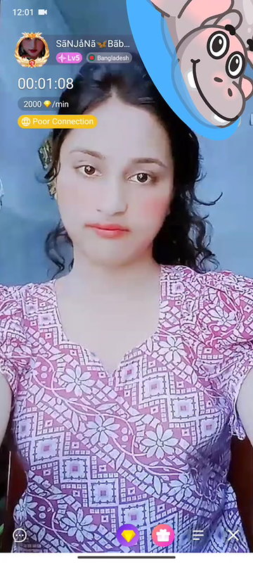 sanjana baby