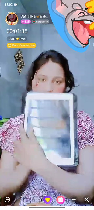 sanjana baby