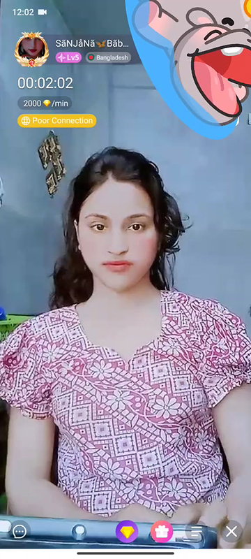 sanjana baby