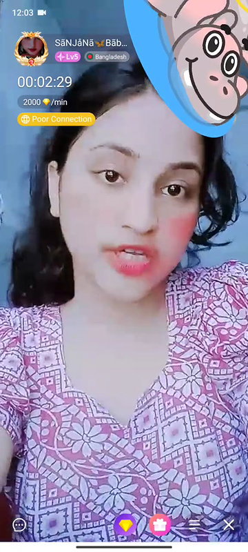 sanjana baby