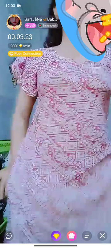 sanjana baby