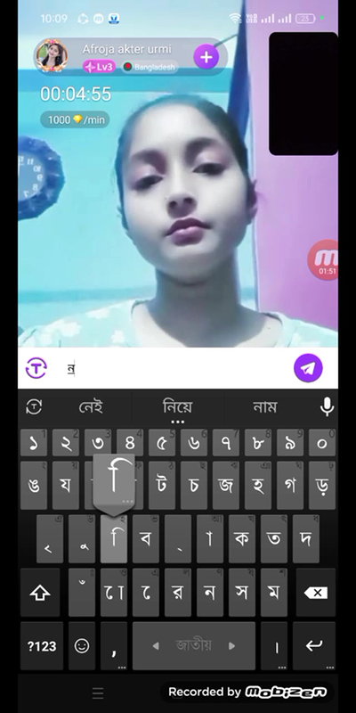 afroa akter urmi