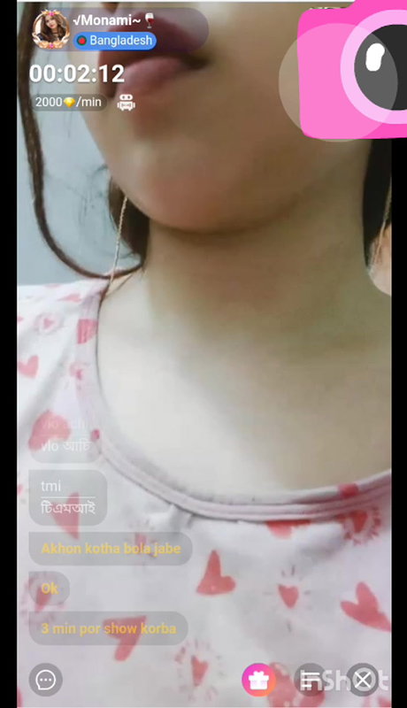 monami
