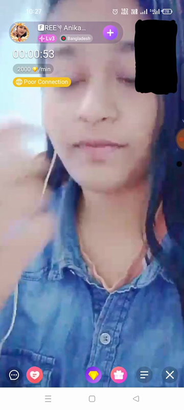 free anika